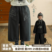 子儿童休闲裤 砚台家童装 超好看男宝宝黑色裤 春秋款 男童纯棉直筒裤