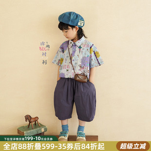 宝宝纯棉花衬衣儿童韩版 砚台家男童涂鸦短袖 新款 衬衫 上衣 2025夏季