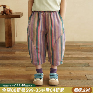 砚台家男童彩条休闲裤2025夏季新款儿童宽松七分裤男宝宝纯棉裤子