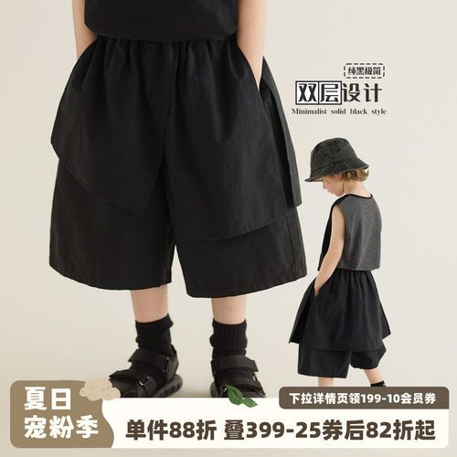 砚台家童装儿童黑色休闲裤夏季新款短裤七分裤子潮时髦男童屁帘裤