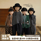 儿童打底衫 砚台家童装 T恤帅气春秋新款 男童长袖 宝宝纯棉上衣 韩版