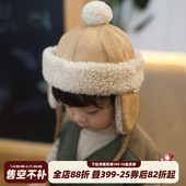 砚台家韩版 儿童雷锋帽子男女童保暖帽宝宝麂皮绒护耳帽冬季 保暖
