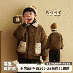 砚台家男童棉服外套保暖2025新款 超好看宝宝棉衣儿童棉袄加厚洋气