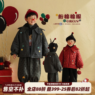 砚台家童装男童红色棉服冬装过年服宝宝宝棉衣拜年服儿童拜年衣服