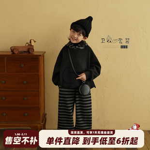 砚台家童装男童黑色连帽绒衫套装2025秋冬款儿童卫衣裤子两件套帅