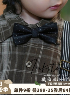 砚台家英伦风儿童领结