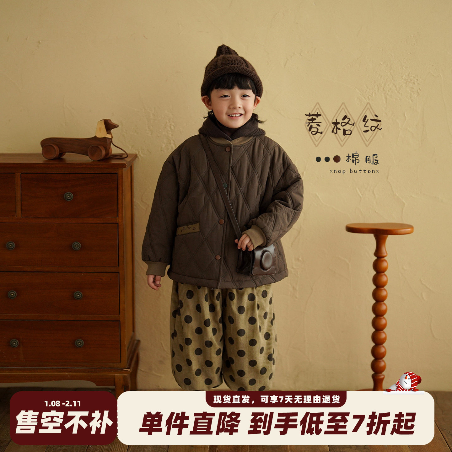 砚台家男童纯棉棉服外套秋冬款复古宽松棉衣儿童保暖棉袄宝宝冬装