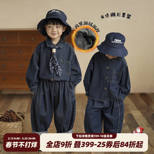 砚台家男童牛仔套装春装衣服幼童牛仔裤儿童长袖衬衫加绒两件套冬
