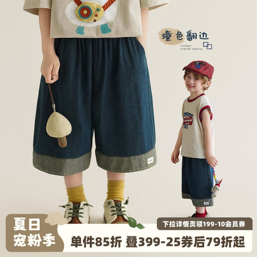 韩版男童牛仔中裤宝宝裤子