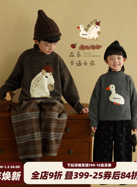 砚台家男童复古灰色毛衣半高领冬装秋款衣服童装保暖儿童针织上衣