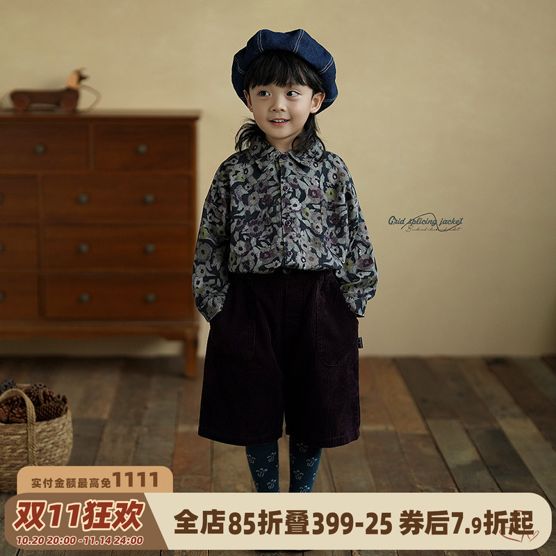 砚台家男童复古花衬衫