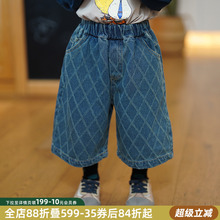 砚台家童装韩版格子儿童牛仔裤春秋款男女童七分裤婴儿阔腿靴裤子