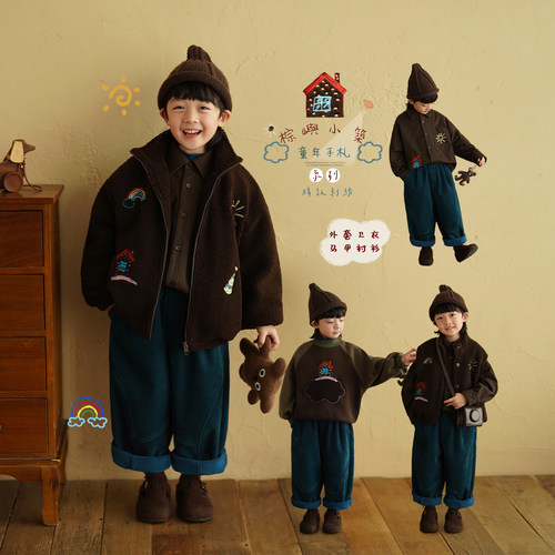 男童加绒保暖套装冬款韩版洋气