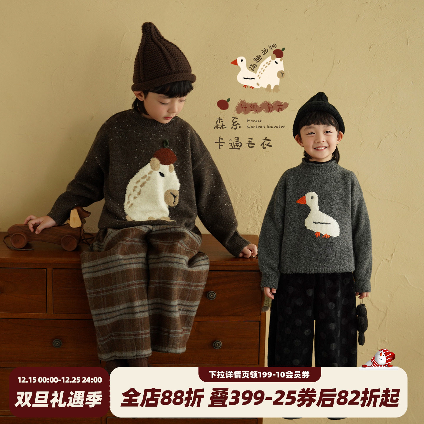 砚台家男童复古灰色毛衣半高领冬装秋款衣服童装保暖儿童针织上衣