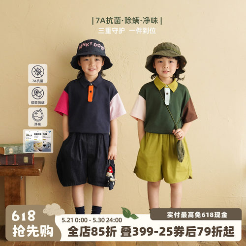 男童7A抗菌纯棉POLO衫T恤