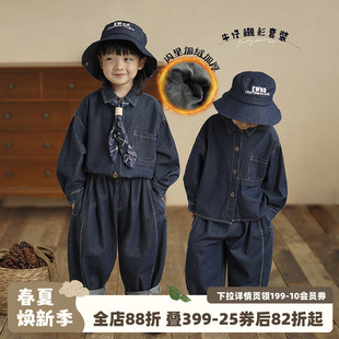 砚台家男童牛仔套装春装衣服幼童牛仔裤儿童长袖衬衫加绒两件套冬