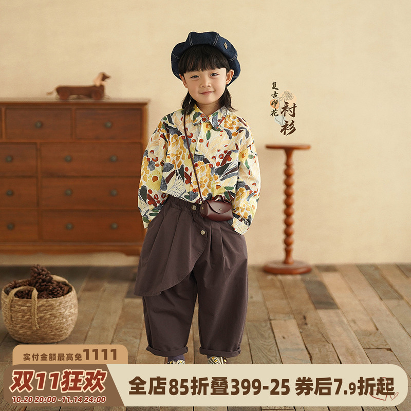 砚台家韩系儿童涂鸦衬衫纯棉衬衣