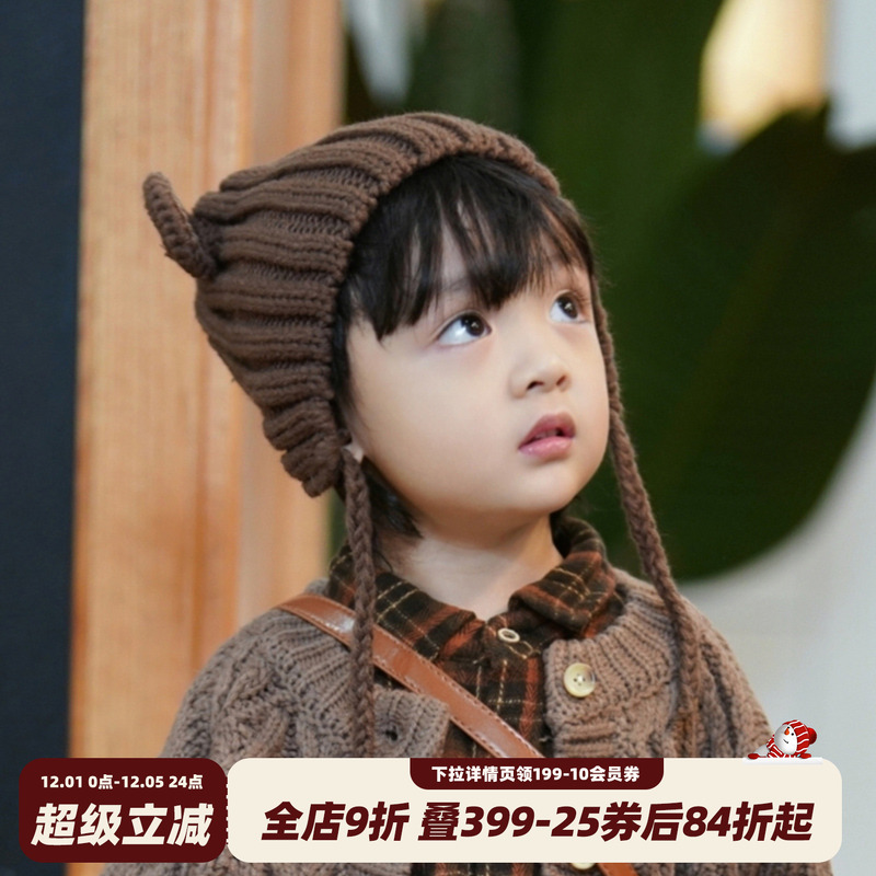 砚台家毛线针织帽大檐