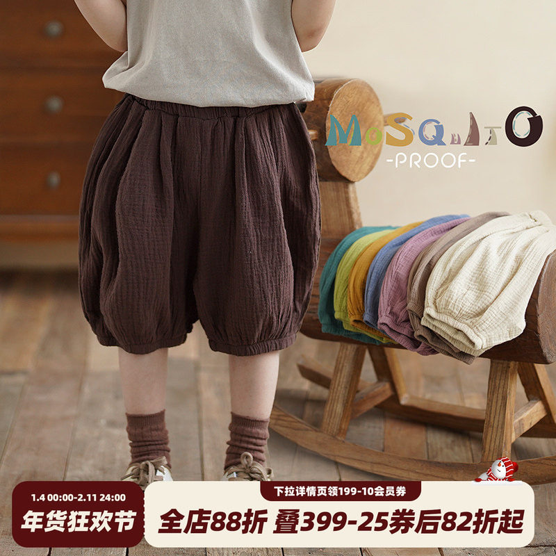 砚台家童装森系男童短裤儿童夏季裤子婴儿棉纱灯笼五分裤2025新款,童装/婴儿装/亲子装,裤子,淘宝优惠券,粉丝福利购,淘宝优惠卷