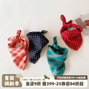 砚台家男女童潮酷韩国同款儿童小方巾双面宝宝波点三角四方巾