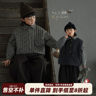 砚台家童装森系全棉衬衫外套2025冬季新款儿童冬装男童夹棉厚衣服