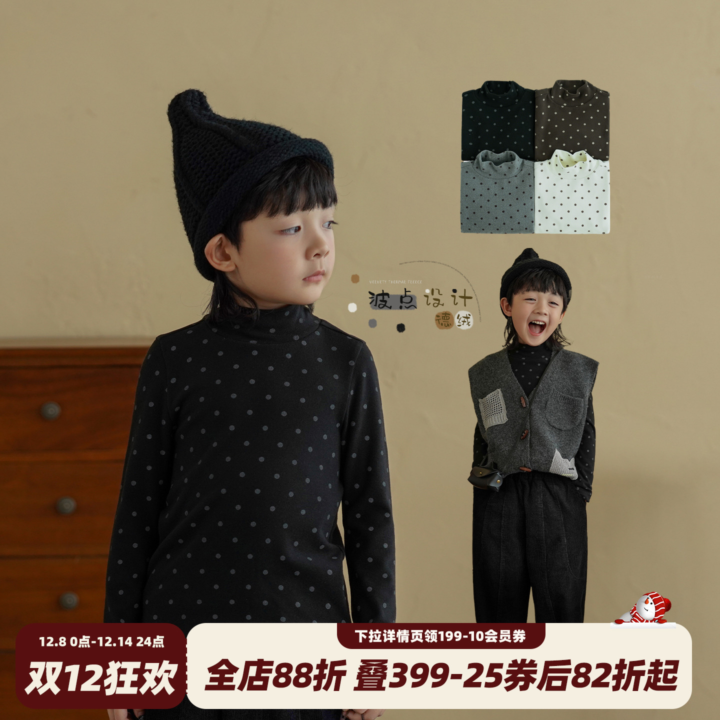 儿童波点长袖T恤秋款童装打底衫