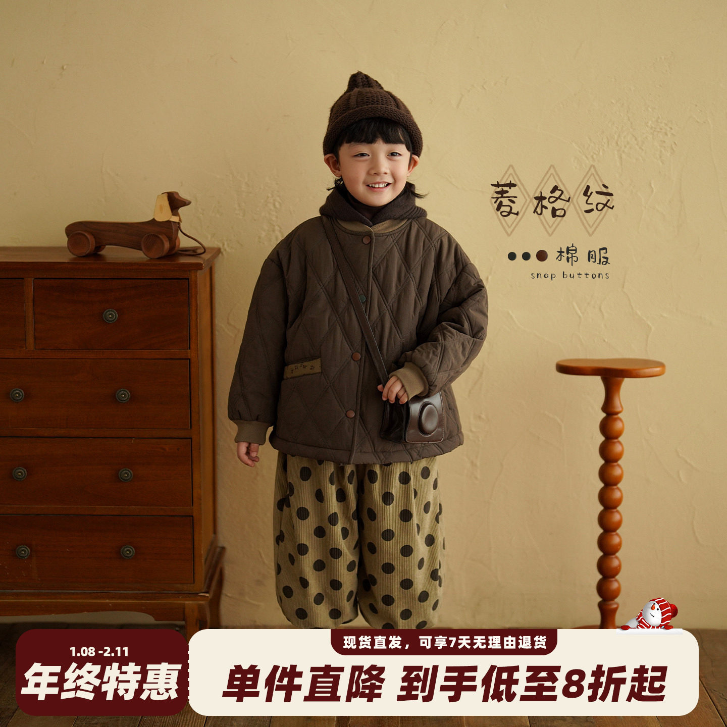 砚台家男童纯棉棉服外套秋冬款复古宽松棉衣儿童保暖棉袄宝宝冬装