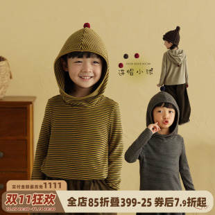 男童连帽上衣宝宝德绒条纹T恤 内搭秋冬款 砚台家童装 儿童A类打底衫