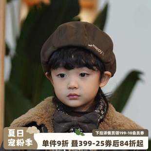 砚台家童装复古字母刺绣儿童贝雷帽男女童南瓜帽子宝宝洋气秋冬款