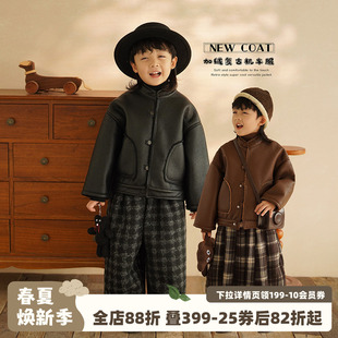 砚台家复古儿童加绒皮衣男童保暖外套宝宝立领机车服小童夹克冬款