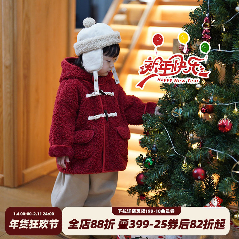 砚台家童装男童韩版红色外套厚冬装新年拜年服上衣儿童牛角扣大衣,童装/婴儿装/亲子装,西服/小西装,淘宝优惠券,粉丝福利购,淘宝优惠卷