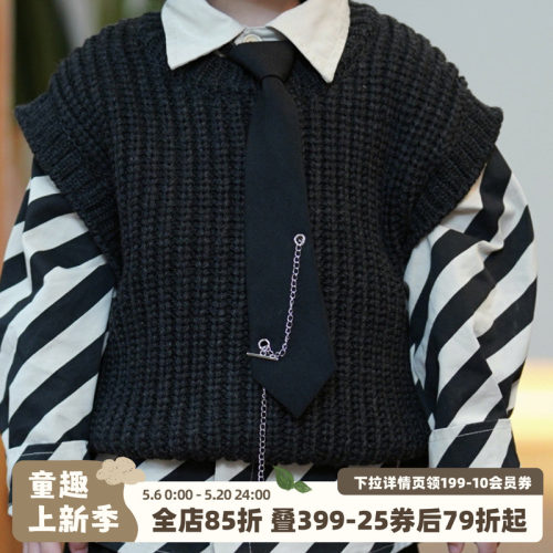 砚台家儿童领带演出搭配