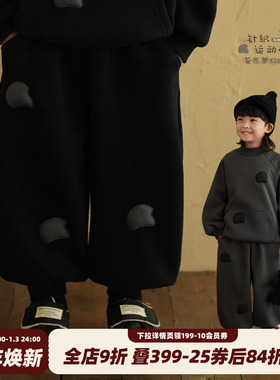 砚台家男童黑色加绒卫裤秋冬款童装裤子儿童针织休闲裤宝宝运动裤