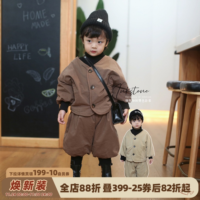 砚台家儿童韩版加绒加厚棉服