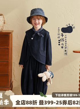 砚台家童装男童不规则牛仔马甲2026春新款宝宝深蓝色上衣儿童坎肩
