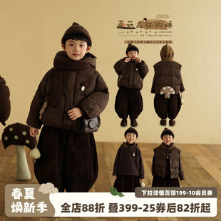 男宝宝毛衣马甲儿童套装 新款 男童加厚棉服外套保暖冬装 砚台家童装