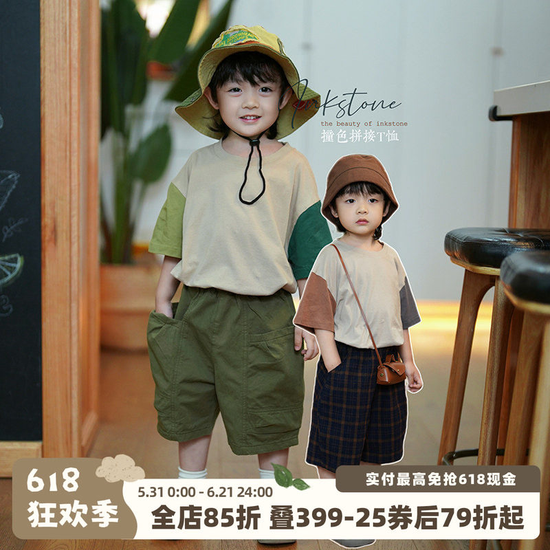 砚台家童装韩版男童拼色纯棉短袖T恤儿童圆领上衣中幼童婴儿夏季