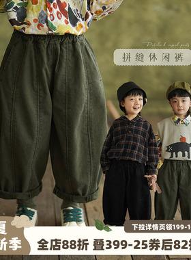 砚台家童装男童韩范黑色休闲裤春秋款哈伦裤儿童长裤宝宝宽松裤子