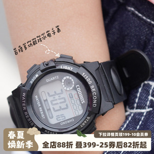 砚台家帅气百搭儿童防水手表宝宝多功能电子表黑色