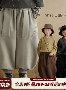 砚台家儿童灰色运动裤春秋新款卫裤男童百搭休闲裤小童宽松束脚裤