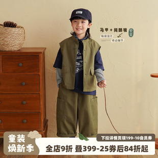 砚台家男童军绿色休闲套装2026春季新款童装儿童马甲阔腿裤两件套