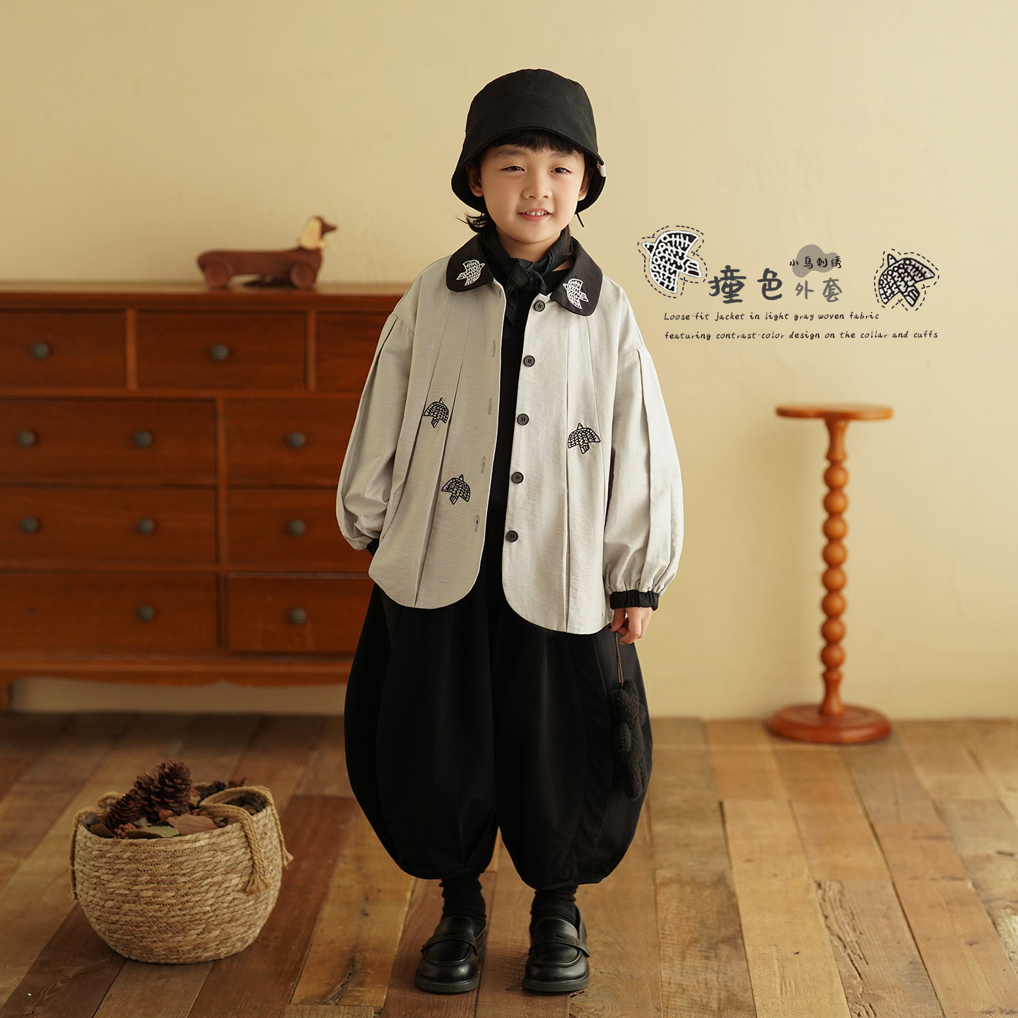 砚台家童装儿童娃娃领刺绣外套春装宝宝米色上衣洋气百搭男童衣服