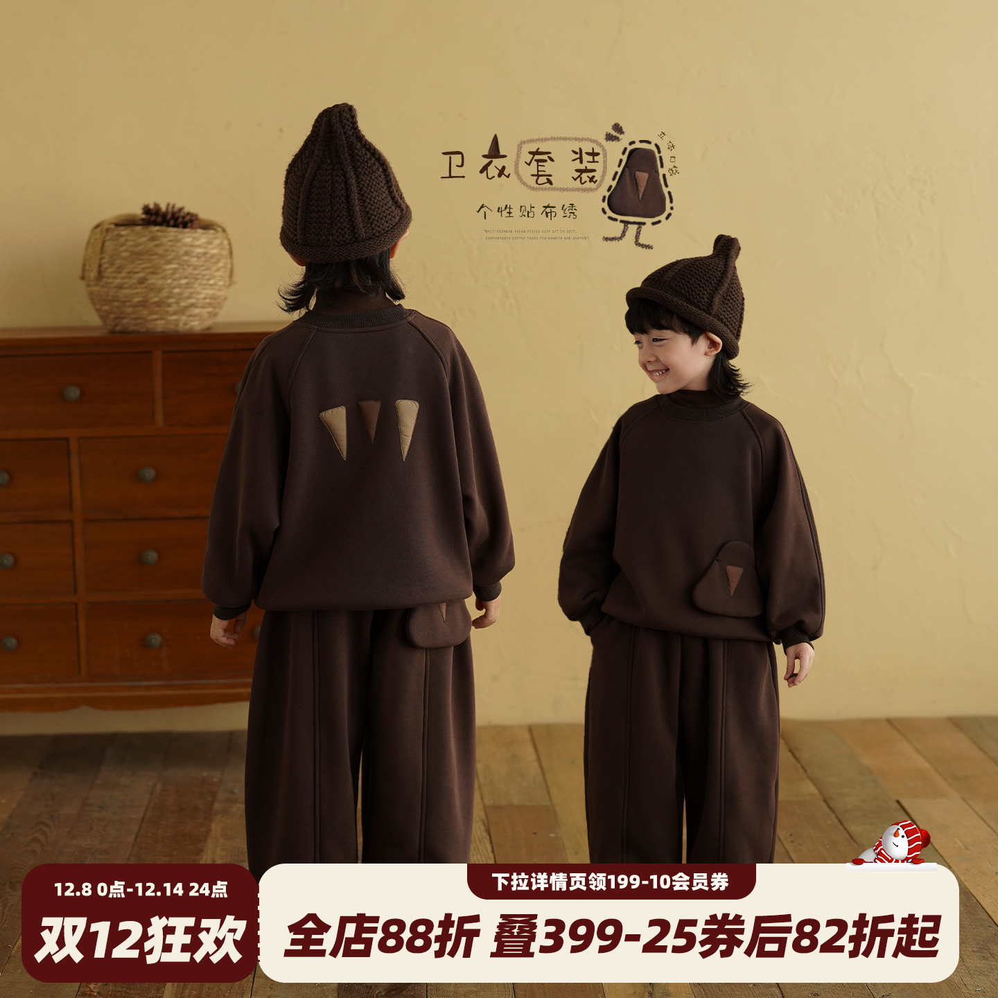 男童奥利绒卫衣长裤两件套秋冬款