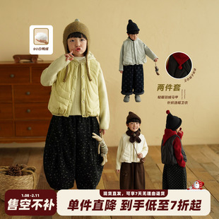 砚台家童装男童套装保暖2025冬款羽绒马甲宝宝毛衣儿童冬装两件套