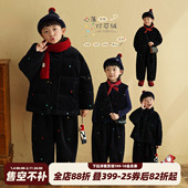砚台家童装 宝宝马甲儿童加绒加厚外套 灯芯绒衬衫 男童棉服套装 冬装