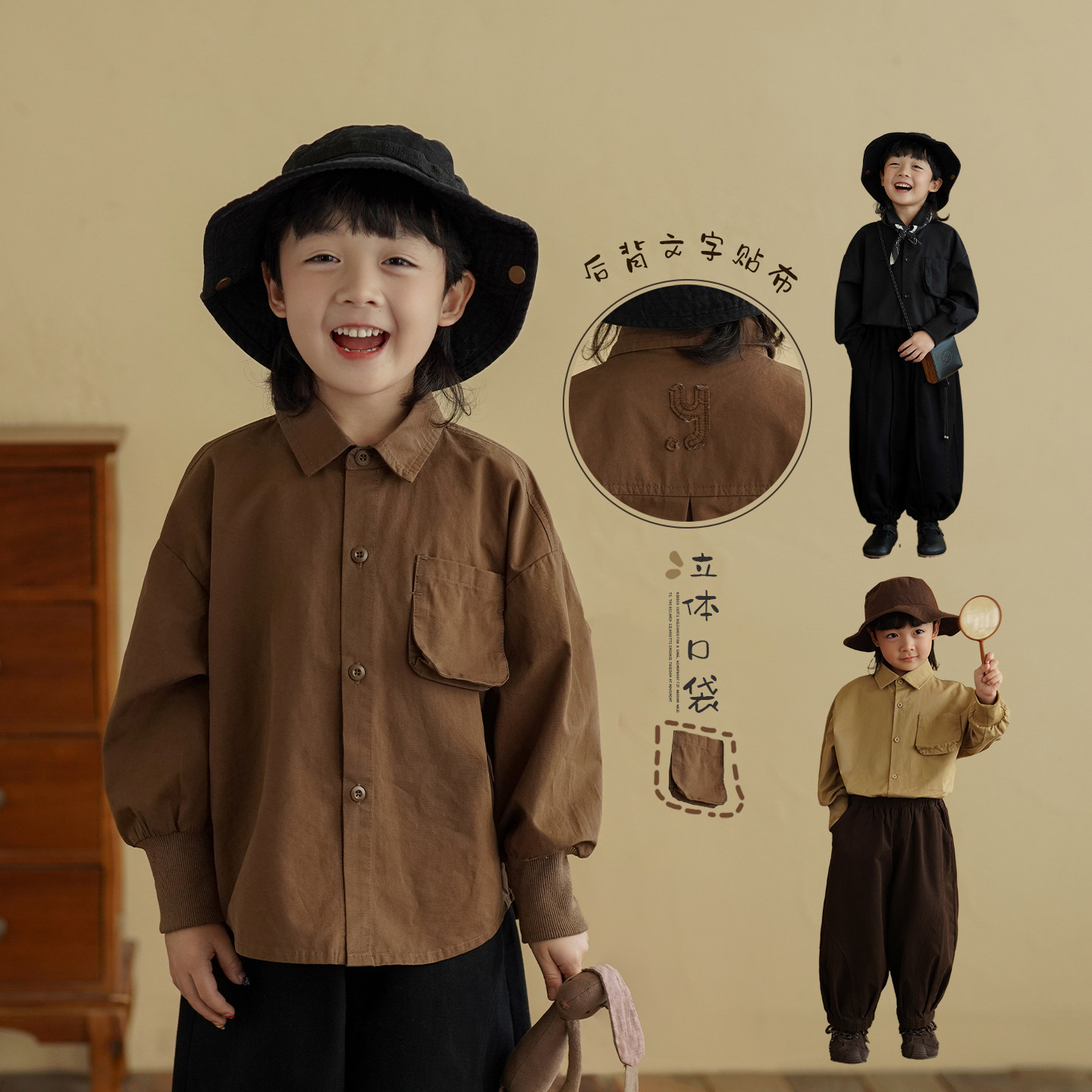 砚台家儿童纯棉长袖衬衫春款休闲复古童装男童翻领衬衣秋装上衣