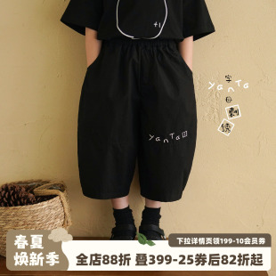 男童森系薄裤 砚台家童装 宝宝宽松阔腿裤 夏款 子 儿童黑色纯棉七分裤