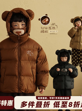 砚台家童装男童连帽黑色棉服外套2025冬季新款超好看儿童加厚棉袄