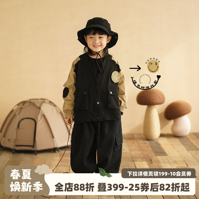 砚台家韩系儿童棒球服外套春秋童装宝宝帅气上衣男童撞色纯棉夹克