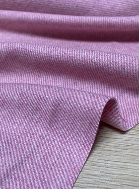 T109双面斜纹羊绒设计师布料2.6米乘1.5米